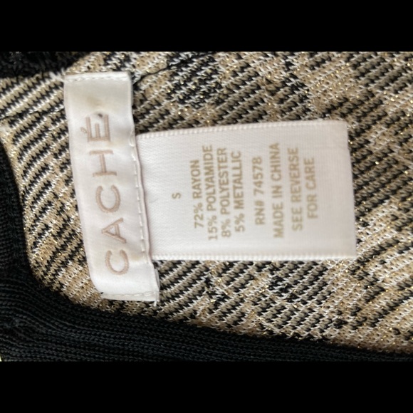 Cache Sleeveless Leopard Dress Zara - Picture 10 of 10